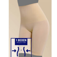 گن پادار بلند ۲۴۶۰ NBB