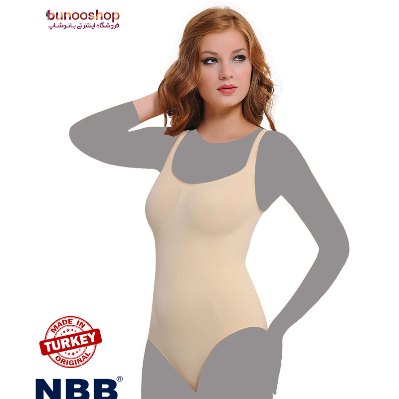 گن لاغری کد ۲۹۴۴ NBB