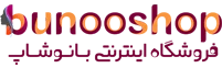بانوشاپ | فروشگاه اینترنتی پوشاک و لباس زیر زنانه