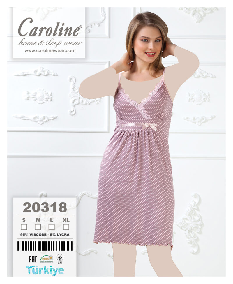 لباس راحتی کد 20318 caroline