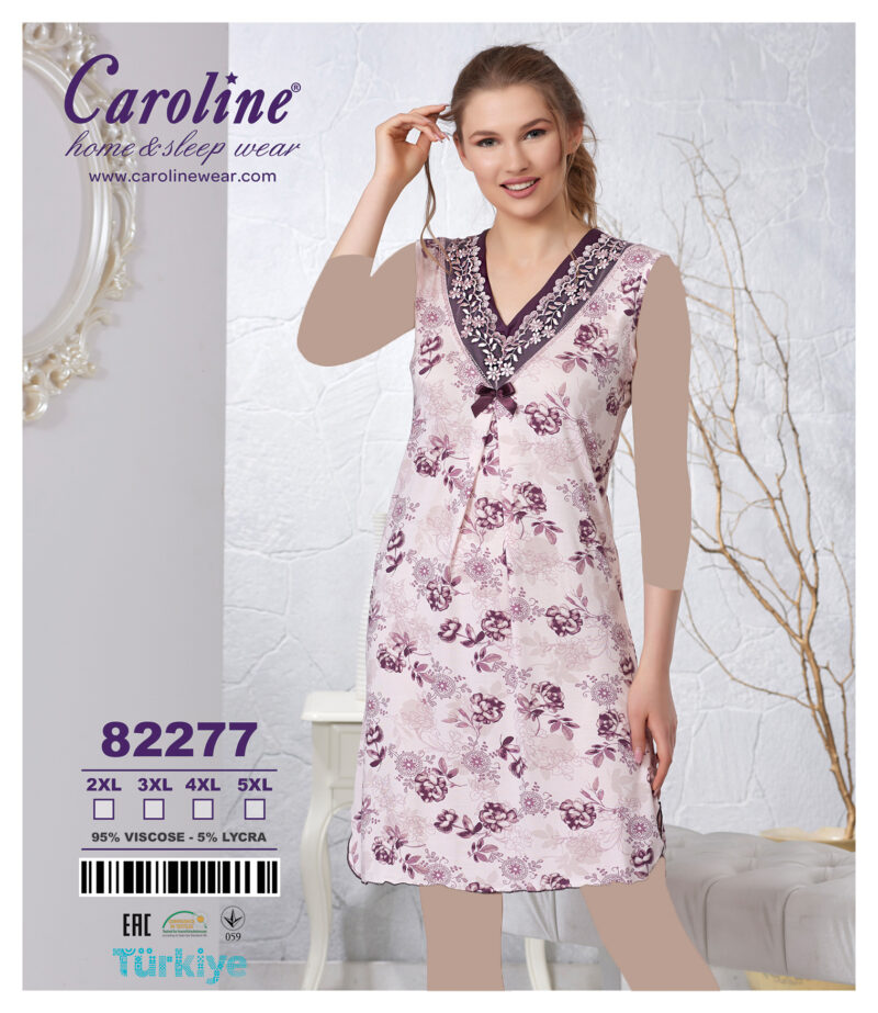 لباس راحتی کد 82277 caroline