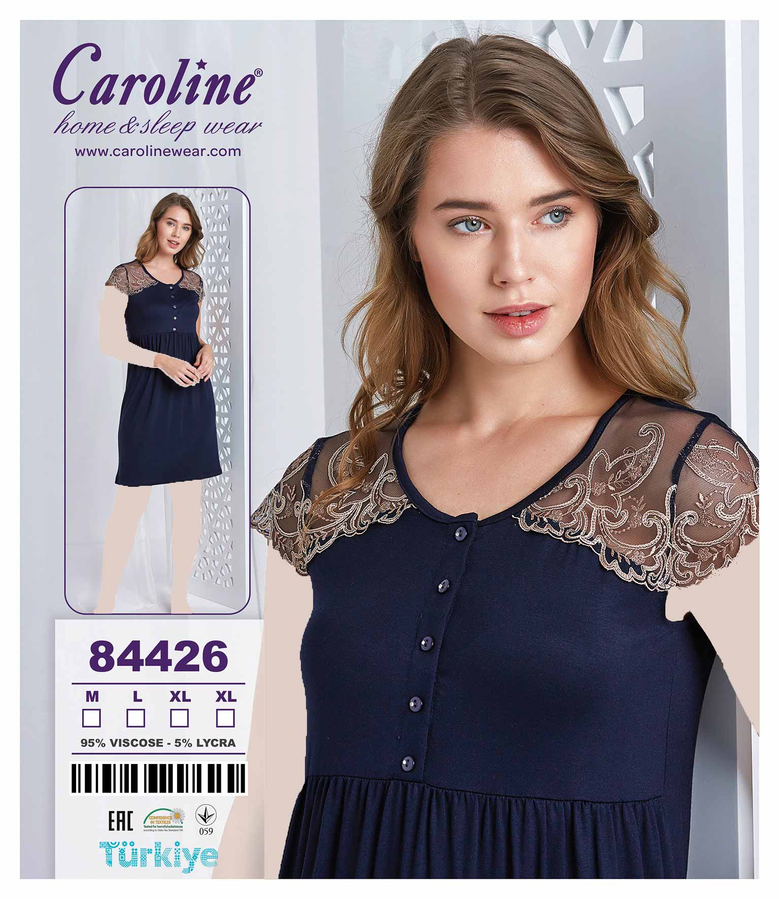 لباس راحتی و خواب کد 84426 caroline کارولین