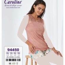 لباس راحتی دو تکه تاپ شورتک کارولین